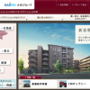 「ライオンズマンション」webサイト