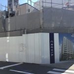 マンション「クレヴィア四天王寺夕陽丘」工事中