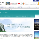 京阪電鉄不動産の新築マンションwebサイト