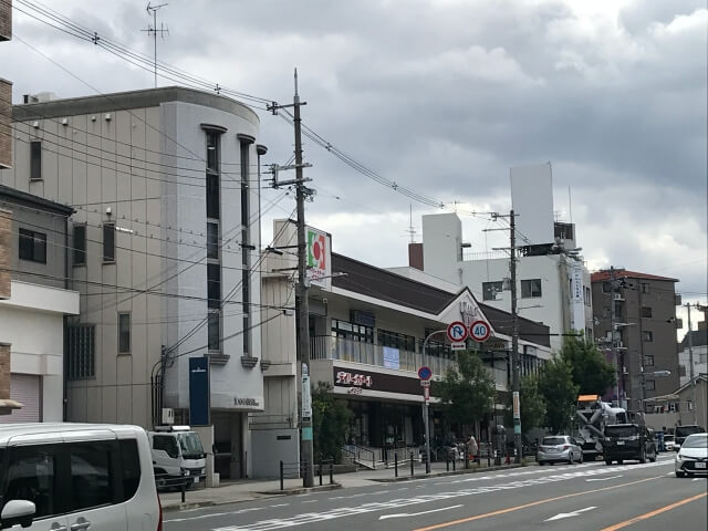 デイリーカナートイズミヤ国分町店