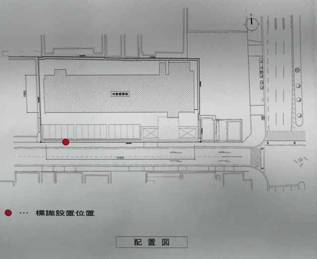 「シティテラス谷町四丁目」配置図