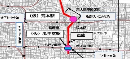 大阪モノレール延伸路線図（荒本駅を拡大）