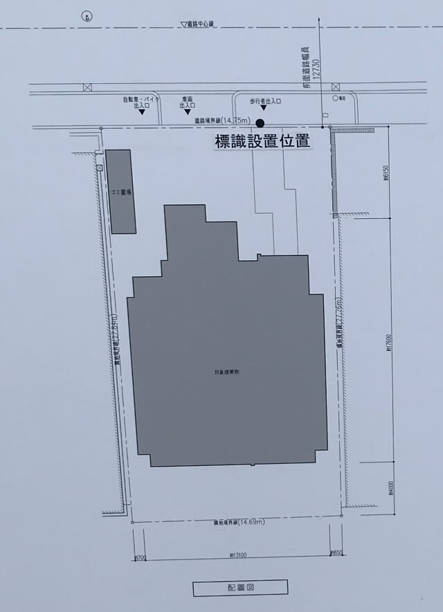 東急不動産（ブランズ）「（仮称）大阪市西区京町堀2丁目計画」配置図