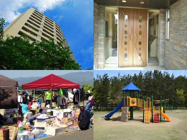 中古マンションの治安を調べる場所（エントランス、イベント、公園）