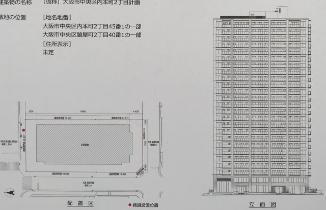 「ウエリスタワー谷町四丁目」配置図と立面図