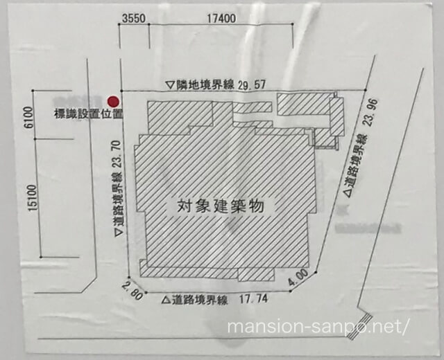 「グランドメゾン清水谷オーナーズハウス」配置図