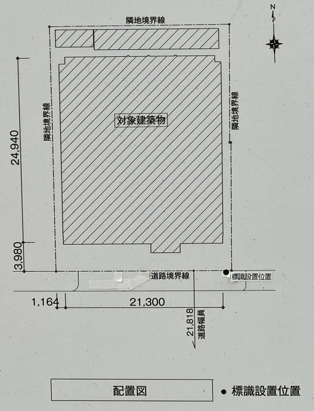 「グランドメゾン谷町四丁目」配置図