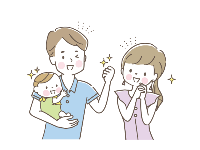 子供が生まれた家族