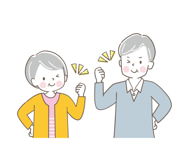 定年の夫婦